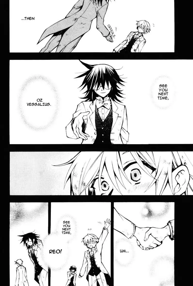 Pandora Hearts Chapter 28 37